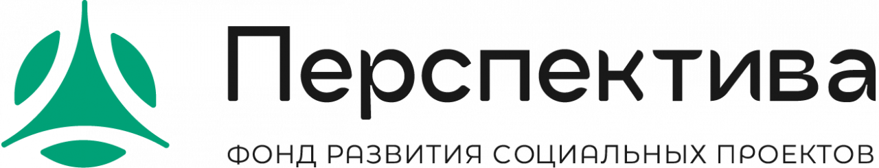 ФРСП Перспектива