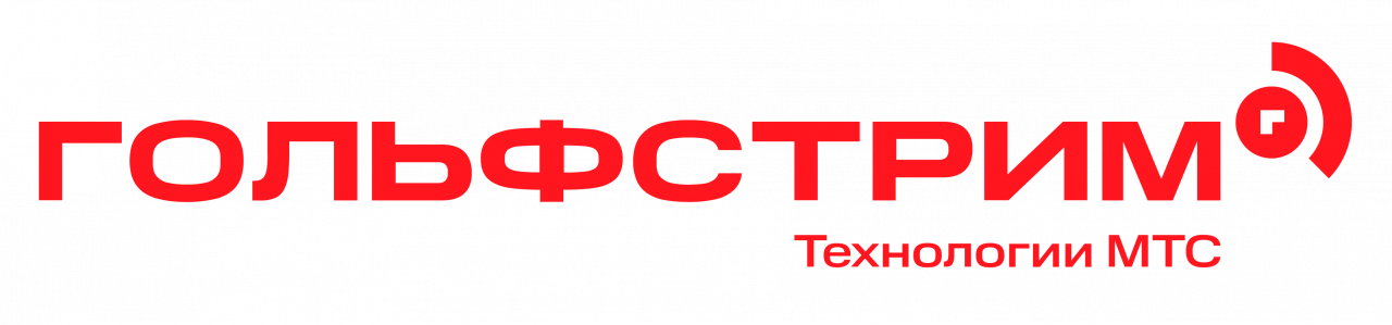 Гольфстрим