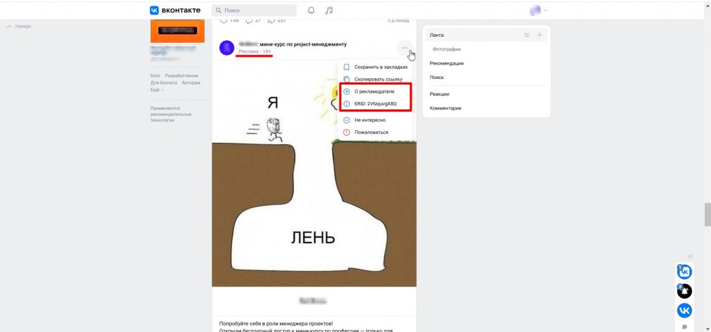 Скриншот-22-05-2025 18_47_15.jpg Скриншот-22-05-2025 18_47_15.jpg