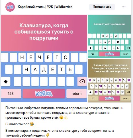 Скриншот-20-08-2025 15_27_16.jpg