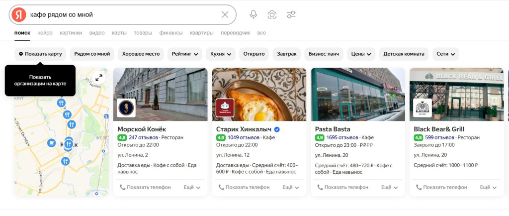 Скриншот-20-08-2025 10_56_17.jpg Скриншот-20-08-2025 10_56_17.jpg
