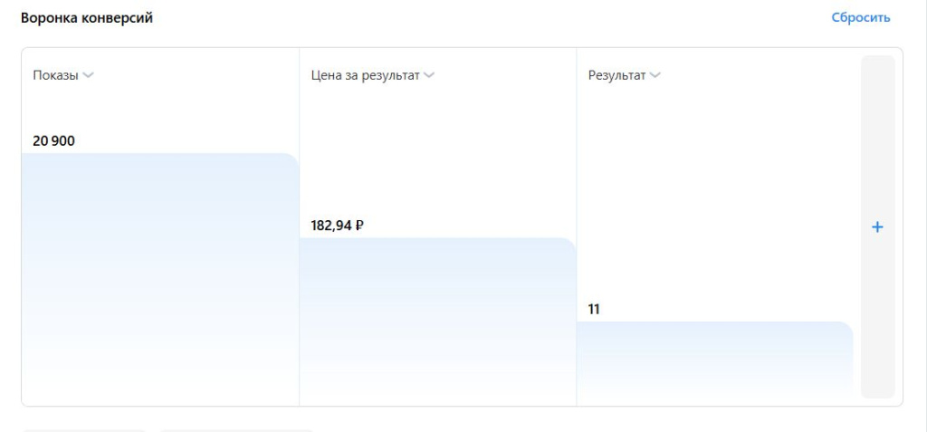 Скриншот-26-09-2025 08_50_03.jpg Скриншот-26-09-2025 08_50_03.jpg