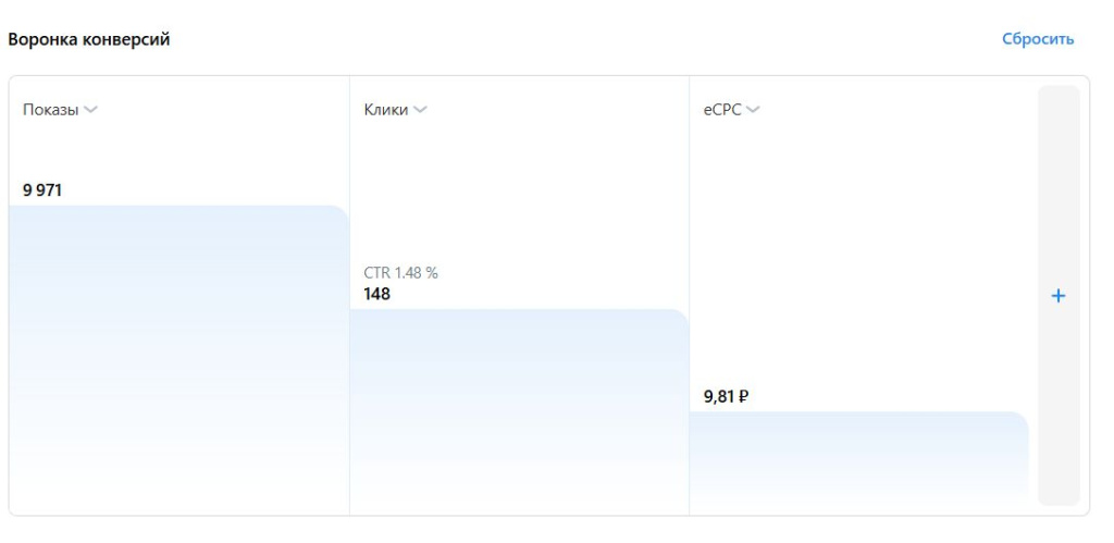 Скриншот-26-09-2025 08_49_08.jpg