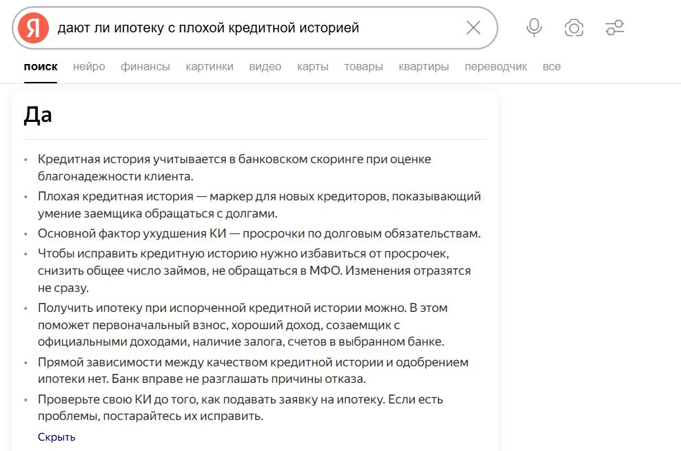 Скриншот-20-08-2025 10_50_44.jpg Скриншот-20-08-2025 10_50_44.jpg